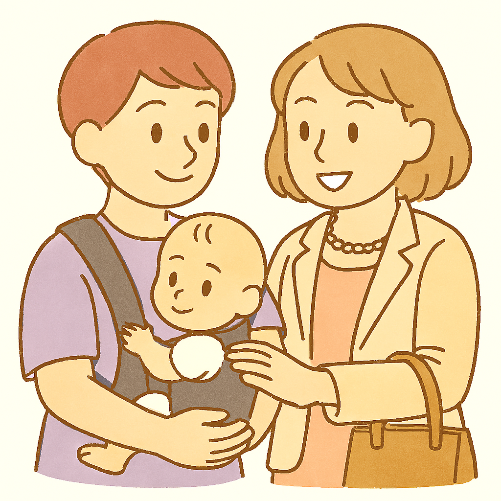 パーツ-04_お出かけサポート